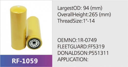 Фильтр топливный FF5319