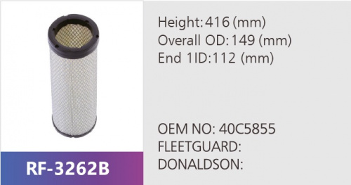 Фильтр воздушный 40C5855