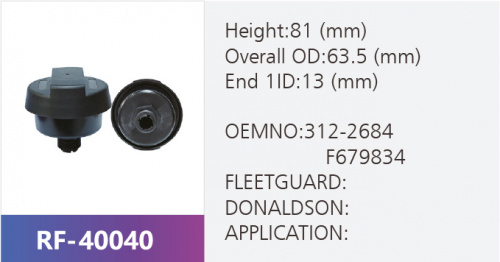 Фильтр гидравлический RF-40040 (1/)