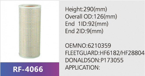 Фильтр гидравлический P763018