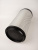 Фильтр воздушный RF-39007AB (1/2) Фильтр воздушный RF-39007AB (1/2)