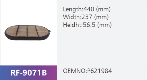 Фильтр воздушный P621983