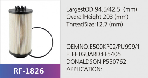 Фильтр топливный FF5405