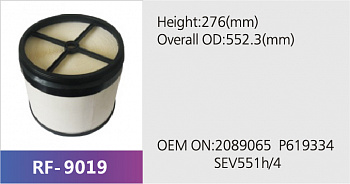 Фильтр воздушный RF-9019 (1/2) 