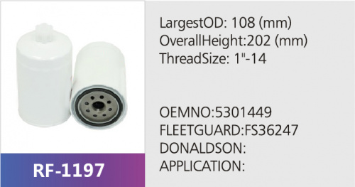 Фильтр топливный 91FG026