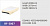 Фильтр салона RF-5007 (1/)