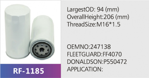 Фильтр топливный FC6204