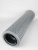 Фильтр гидравлический CH1014