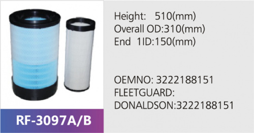 Фильтр воздушный ST40273AB