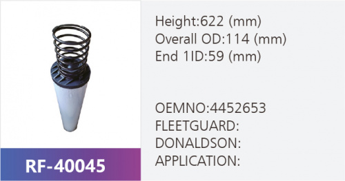Фильтр гидравлический RF-40045 (1/)