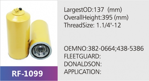 Фильтр топливный SFC-55280