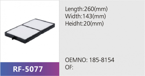 Фильтр салона 4I-8675
