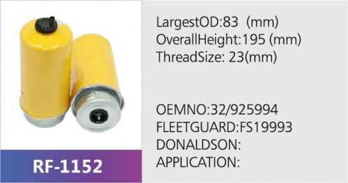 Фильтр топливный BF7951-D