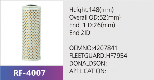 Фильтр гидравлический ML1333