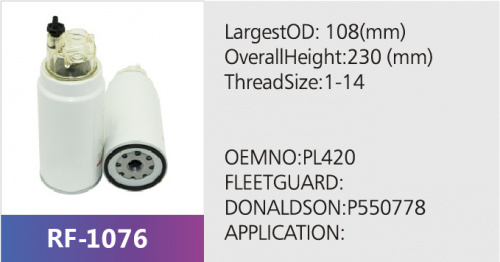 Фильтр топливный PL270