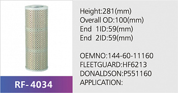 Фильтр гидравлический RF-4034 (1/)