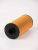 Фильтр топливный PF-CO-02-01060 Фильтр топливный PF-CO-02-01060