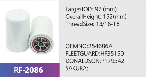 Фильтр гидравлический HF35150