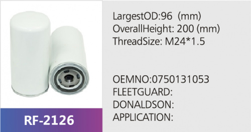 Фильтр гидравлический CSD65DNP0A25A