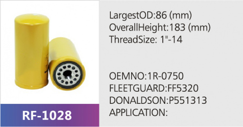 Фильтр топливный RF-1110