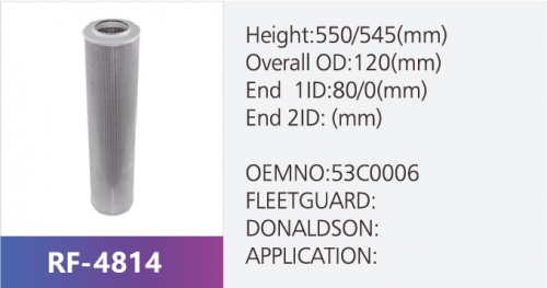 Фильтр гидравлический ZL50G2-06207-SS
