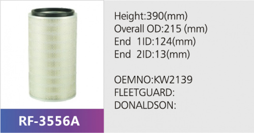 Фильтр воздушный KW2139