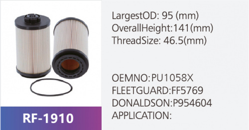 Фильтр топливный FF5769