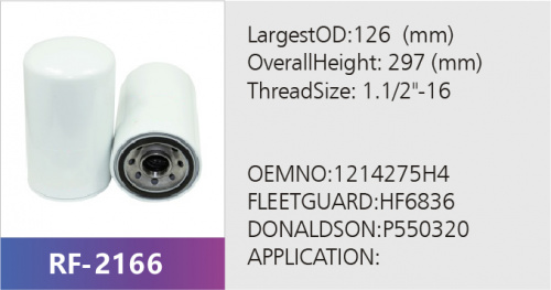 Фильтр гидравлический HF6836