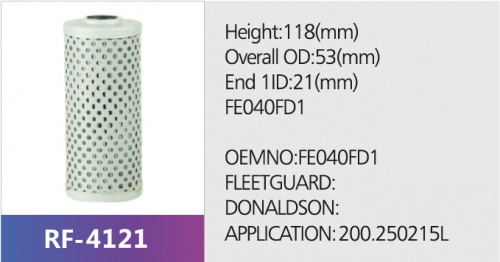 Фильтр гидравлический HLX-8821