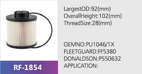 Фильтр топливный EF2636